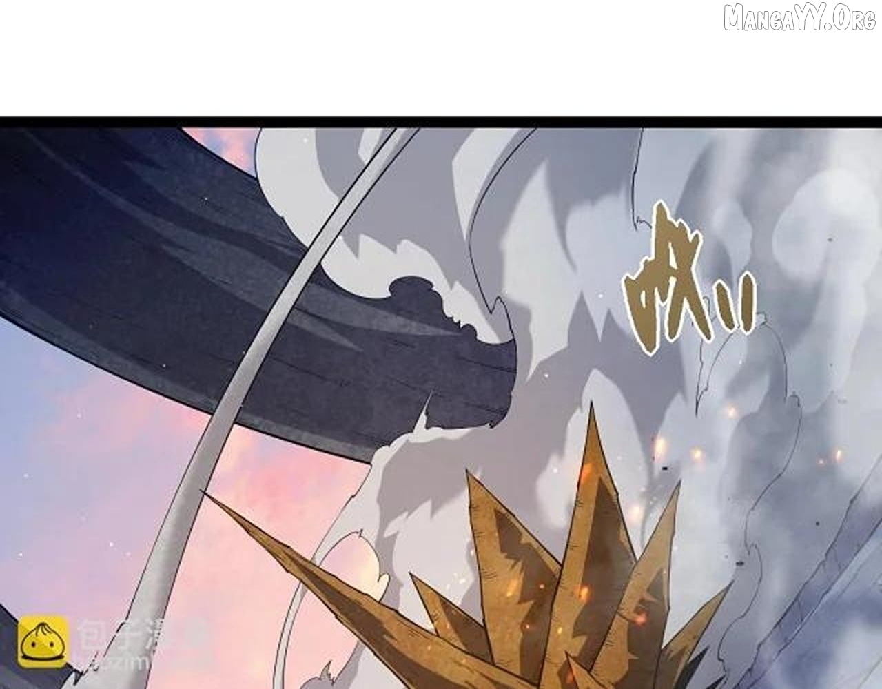 Evolution Begins With A Big Tree Chapter 493 - page 41